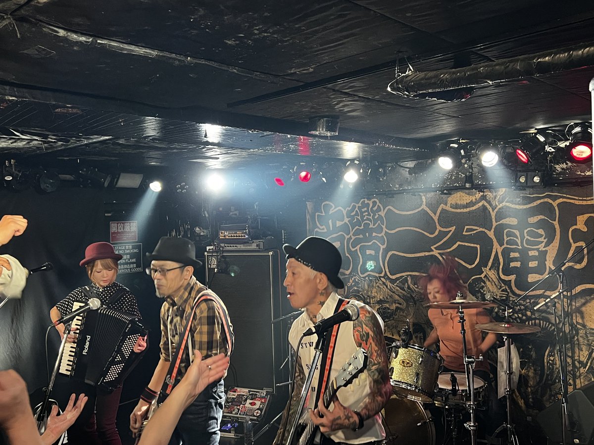 ごく☆つぶし tweet media