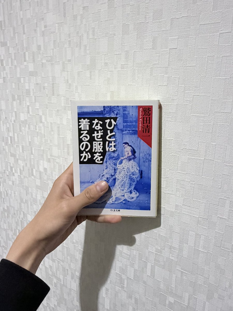 𝙣𝙞𝙠𝙤 tweet media