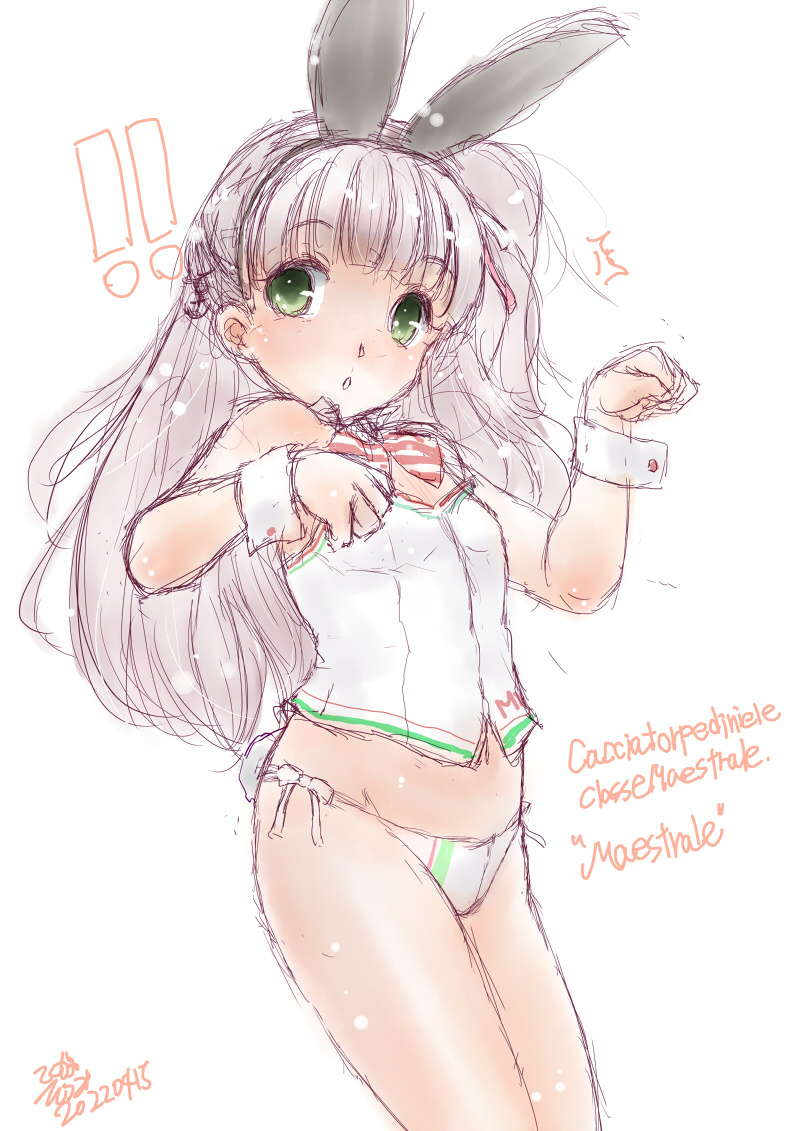 #海外向けだと思う画像を上げろ
伊太利亜向け 