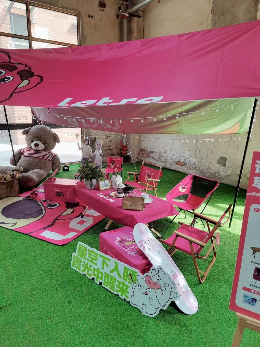 YAZ HAYNES tweet media