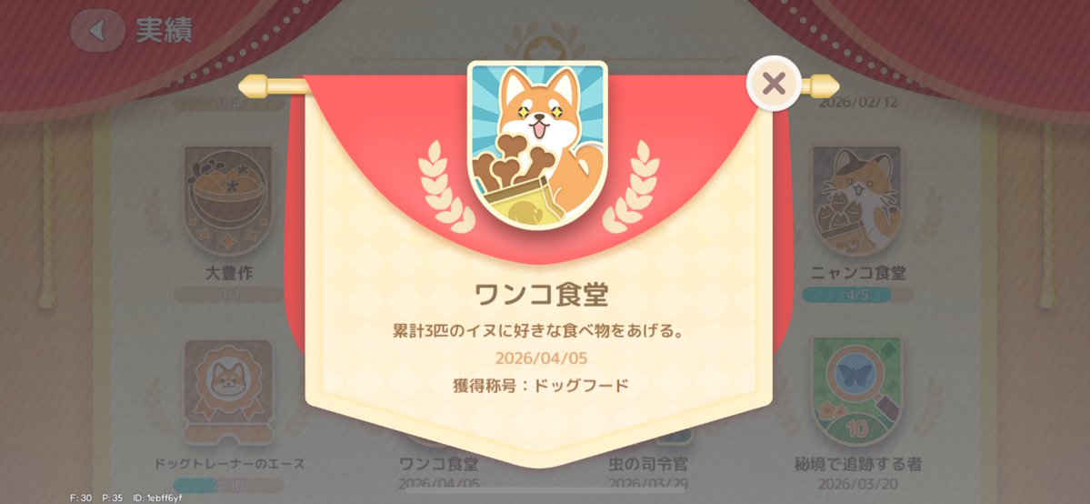 ‎ るりんん tweet media