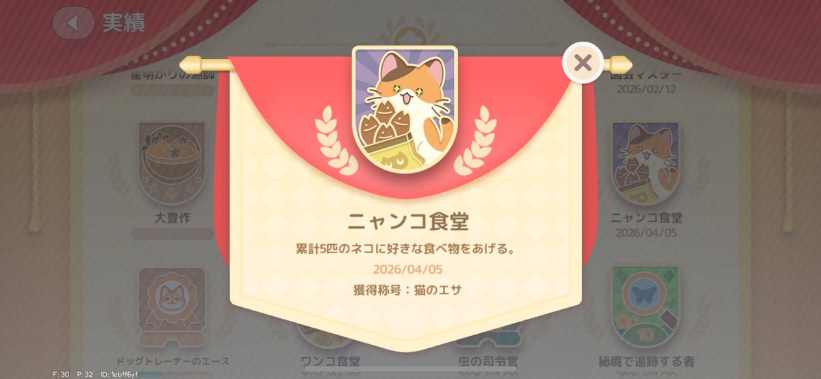 ‎ るりんん tweet media