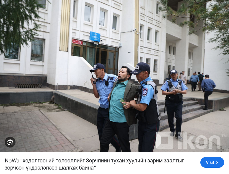 Хөлдүү төмс tweet media