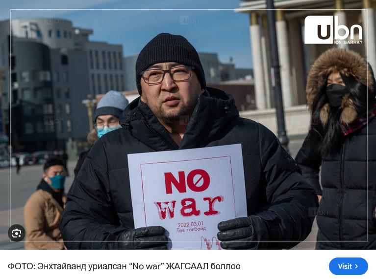 Хөлдүү төмс tweet media