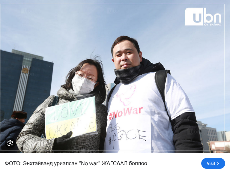 Хөлдүү төмс tweet media