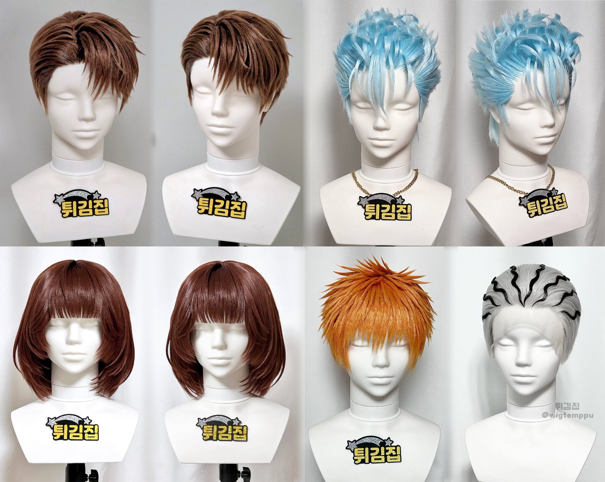 ํ๊น์ง (์ฌ๋กฏX) tweet media