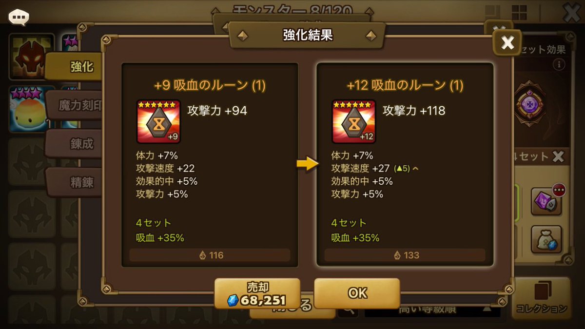 ＊王騎＊ tweet media