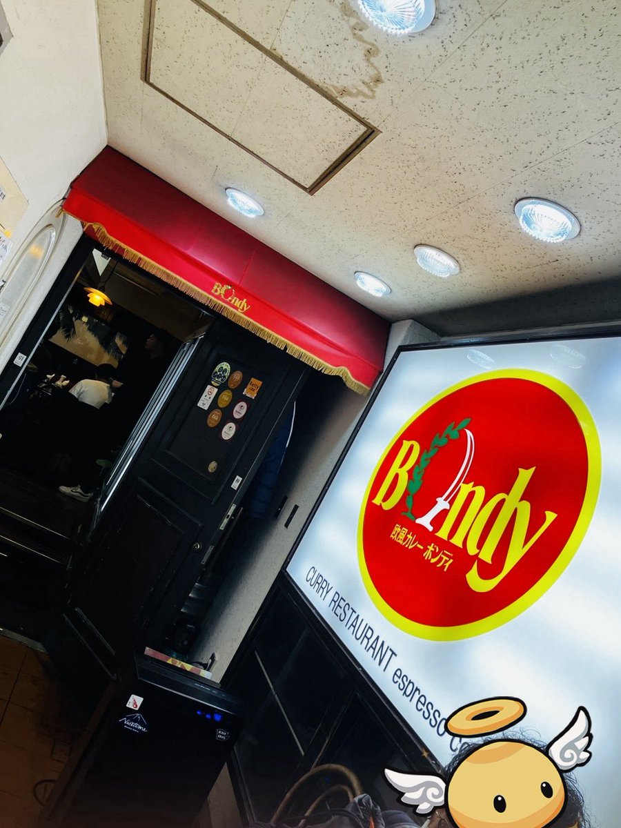 ＊王騎＊ tweet media