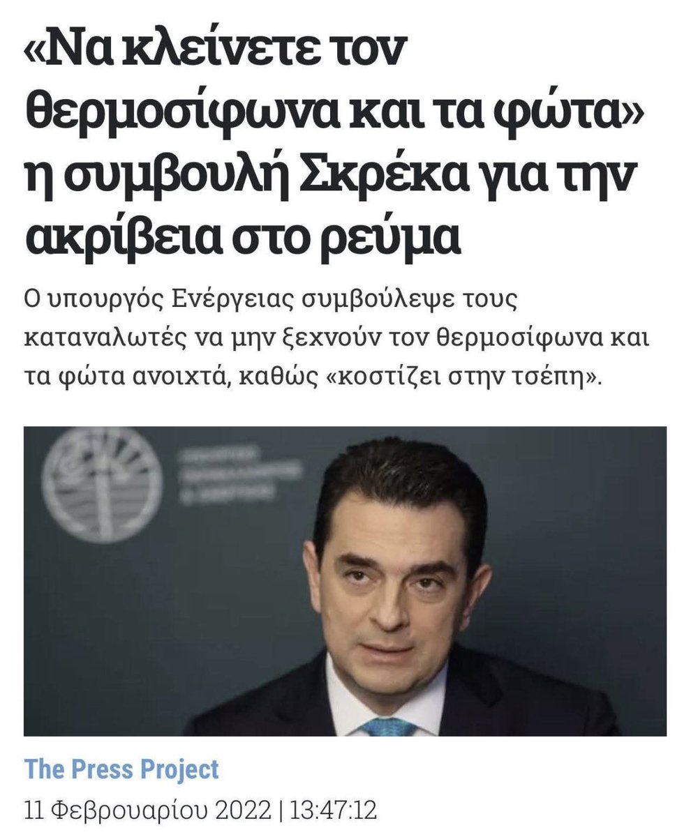 Gina Tzak tweet media