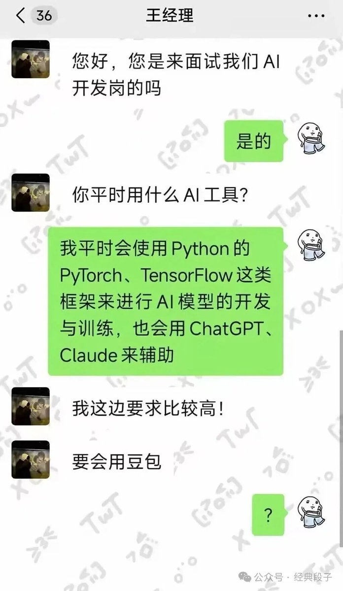 FingerX-橙橙 tweet media