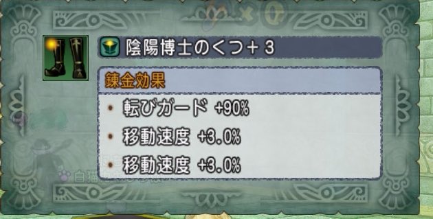 わかっち tweet media