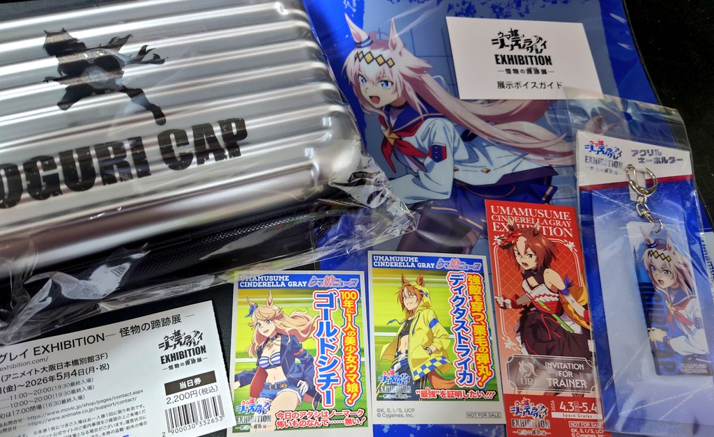 偉大なる神D🔥 tweet media