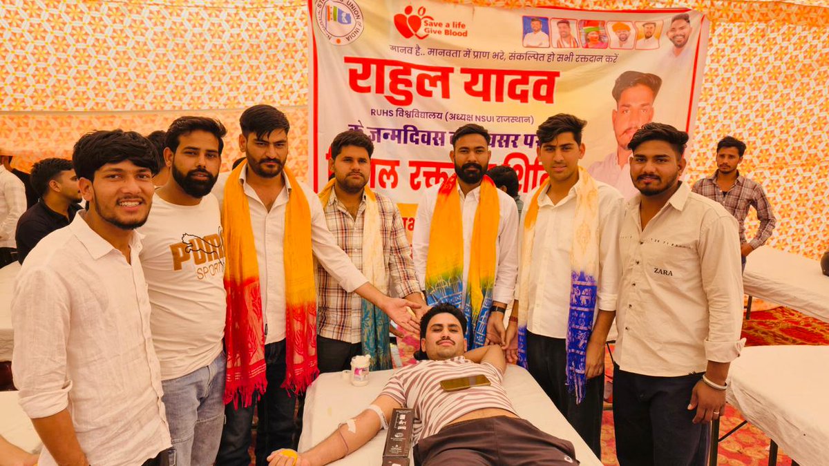 manish swami NSUI tweet media