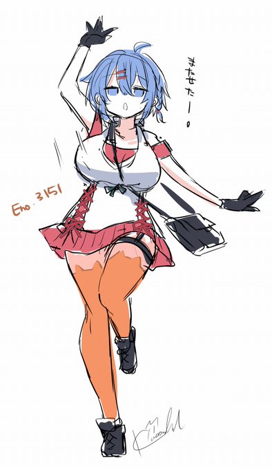 北摩。勝手に私服着せ隊・・ 