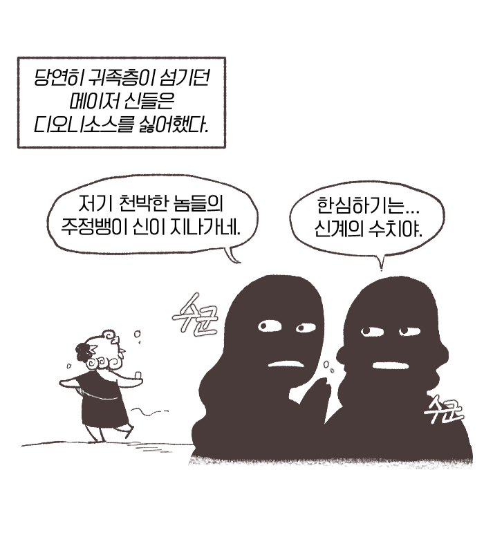 ㅂㅝㅇ/튀김고로케 tweet media