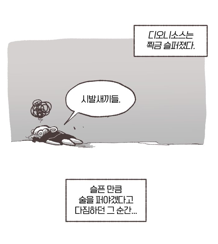 ㅂㅝㅇ/튀김고로케 tweet media