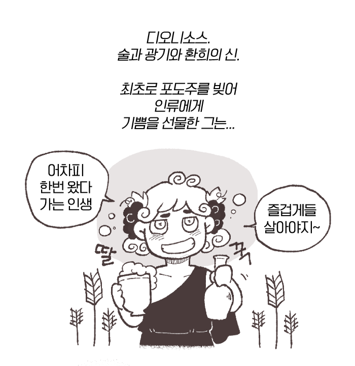 ㅂㅝㅇ/튀김고로케 tweet media