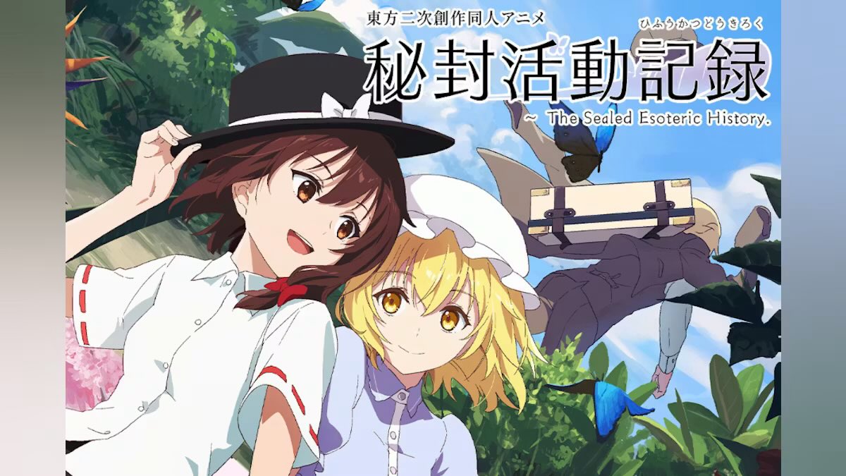 おじナレフ@東方&ざくアク&ラン垢 tweet media