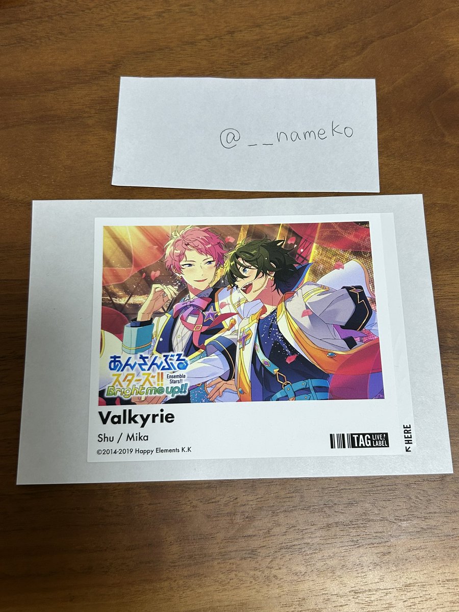 なめっち tweet media