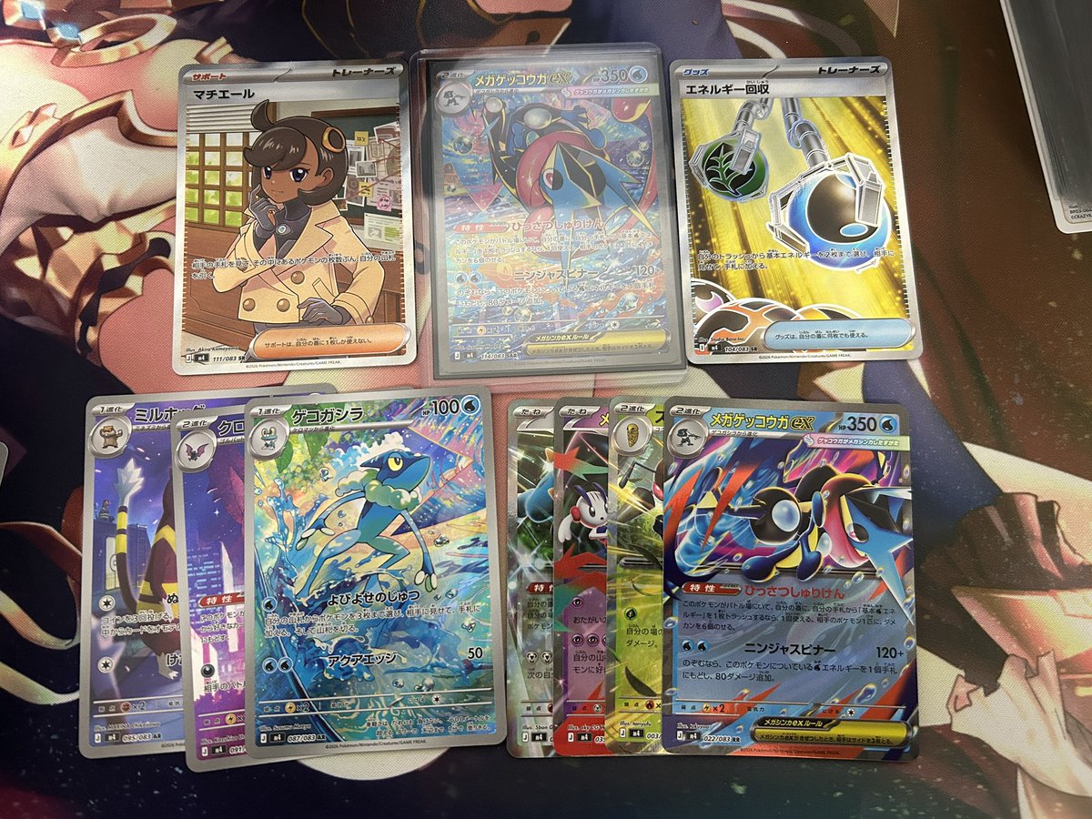 あずこう tweet media