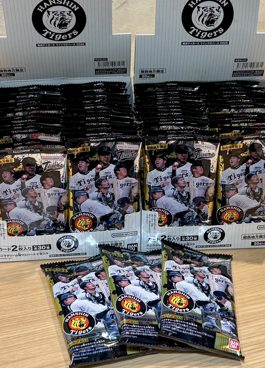 キデイランド大阪梅田店【公式】 tweet media