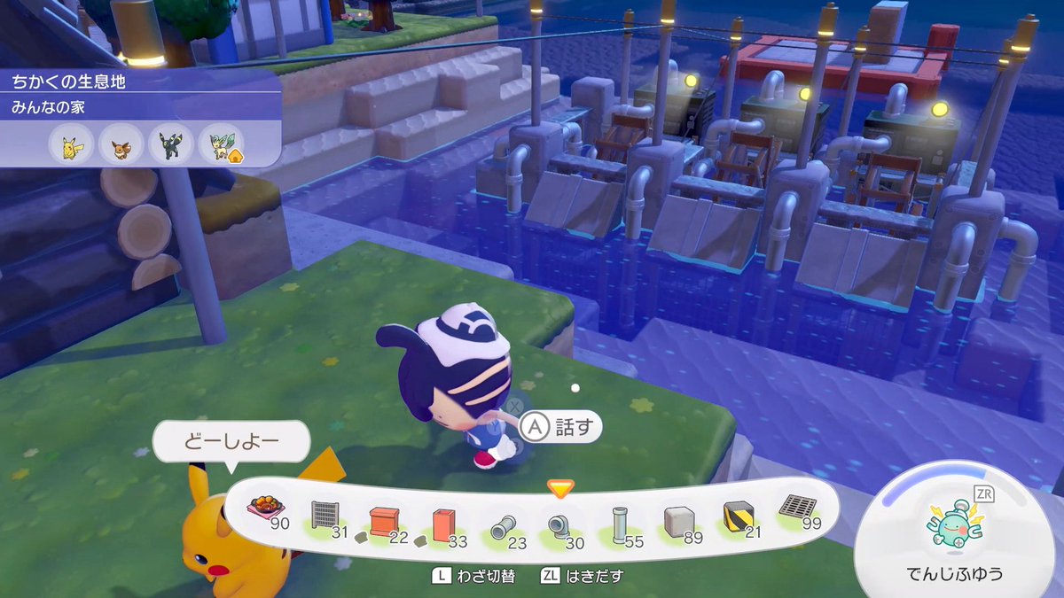 オルほん tweet media