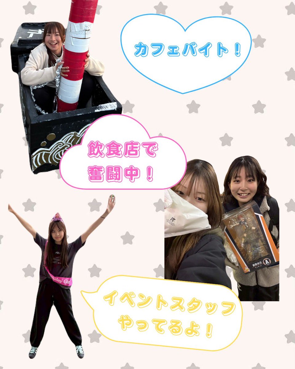 関学よさこい連 炎流 新歓2026 tweet media