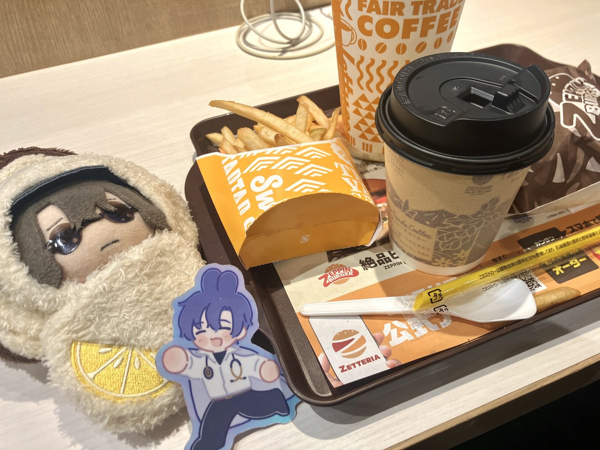 聖ファ聖堂の亡霊 tweet media