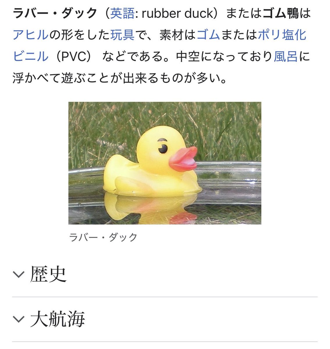 さむぐま🍬 tweet media