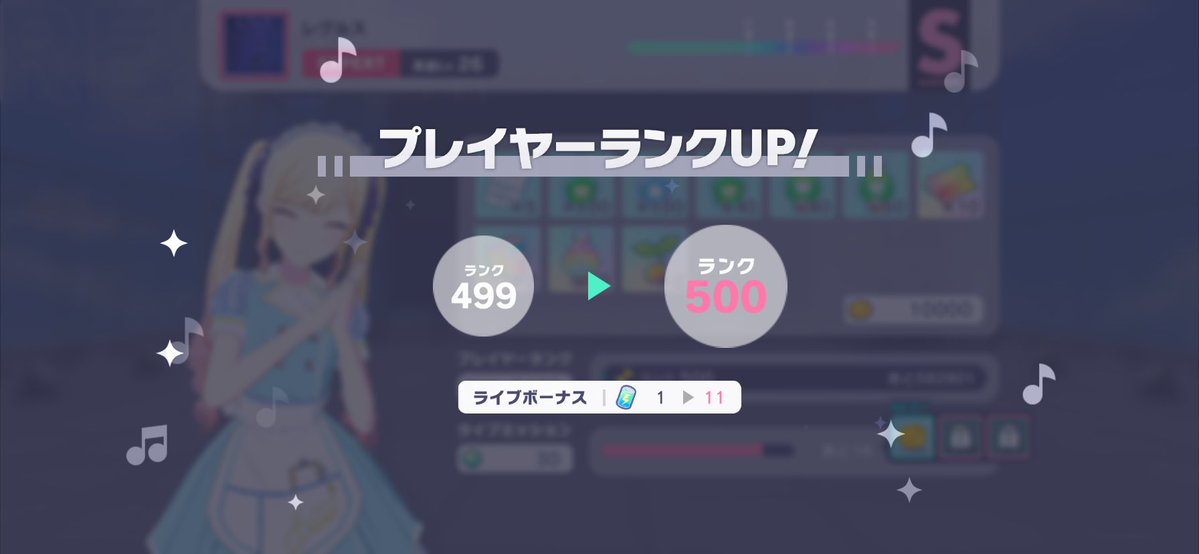 mico🍤🐦‍⬛ tweet media