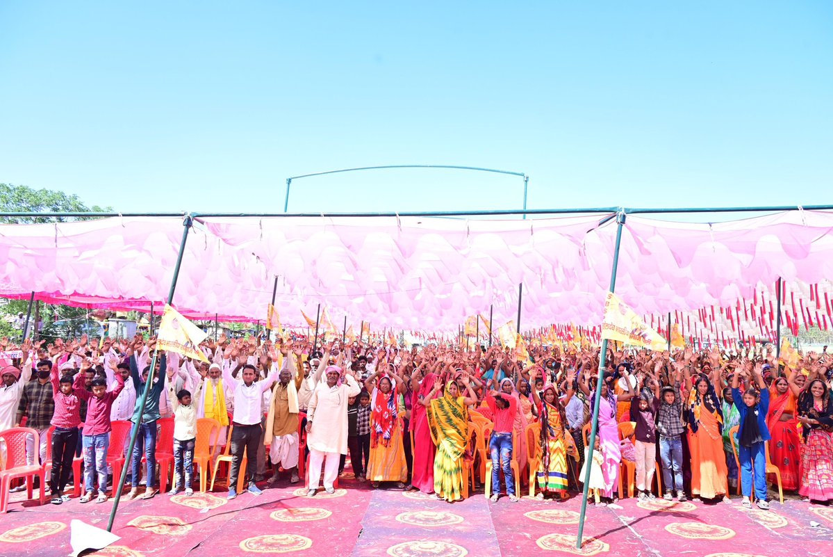 Suheldev Bhartiya Samaj Party (SBSP) ,सुभासपा tweet media