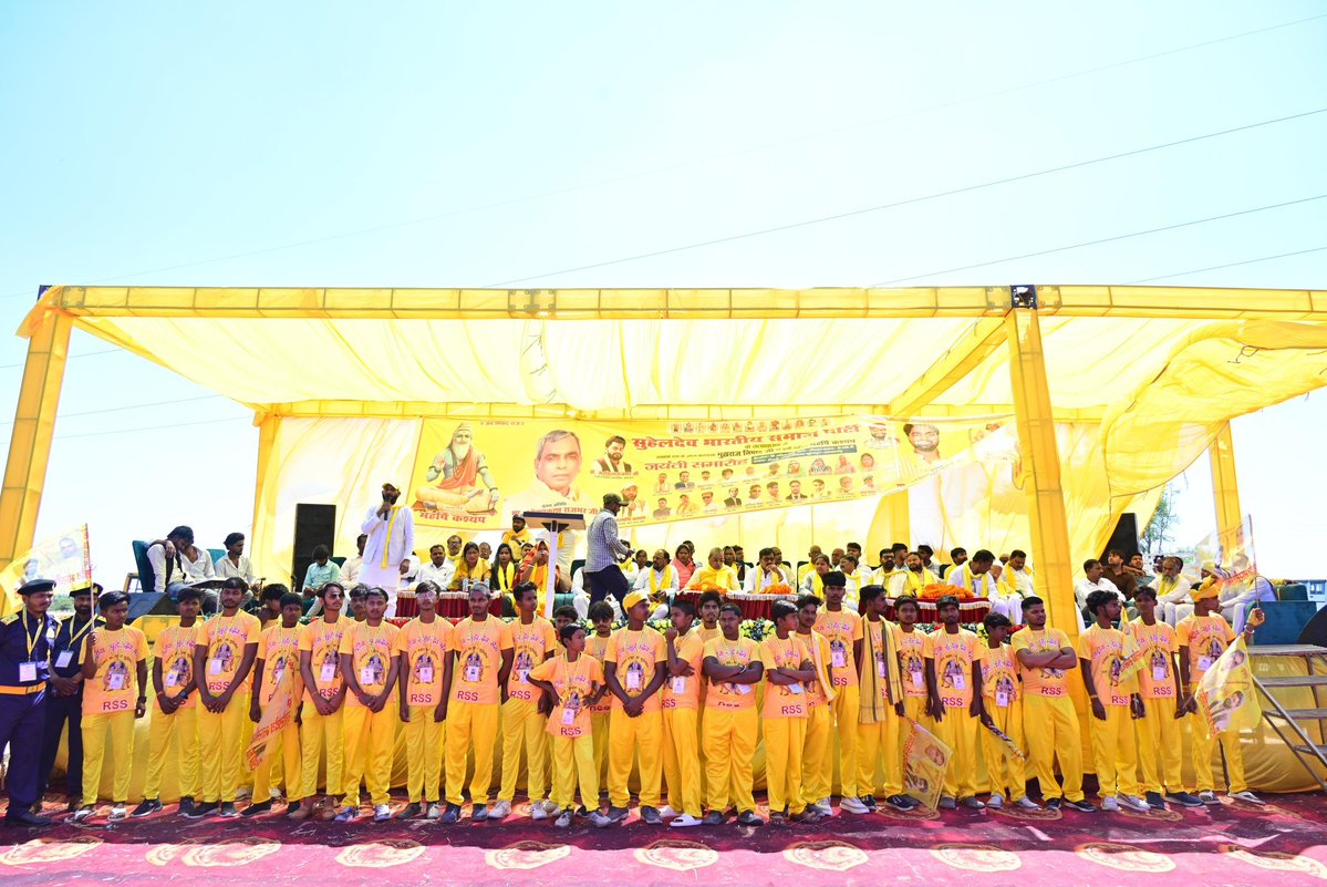 Suheldev Bhartiya Samaj Party (SBSP) ,सुभासपा tweet media