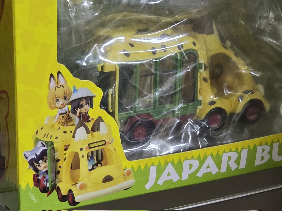 まきみする🦊 tweet media