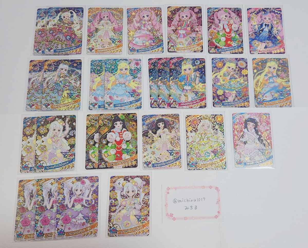 みちる tweet media