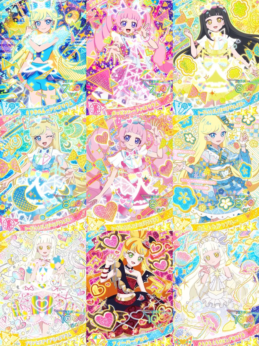 みちる tweet media