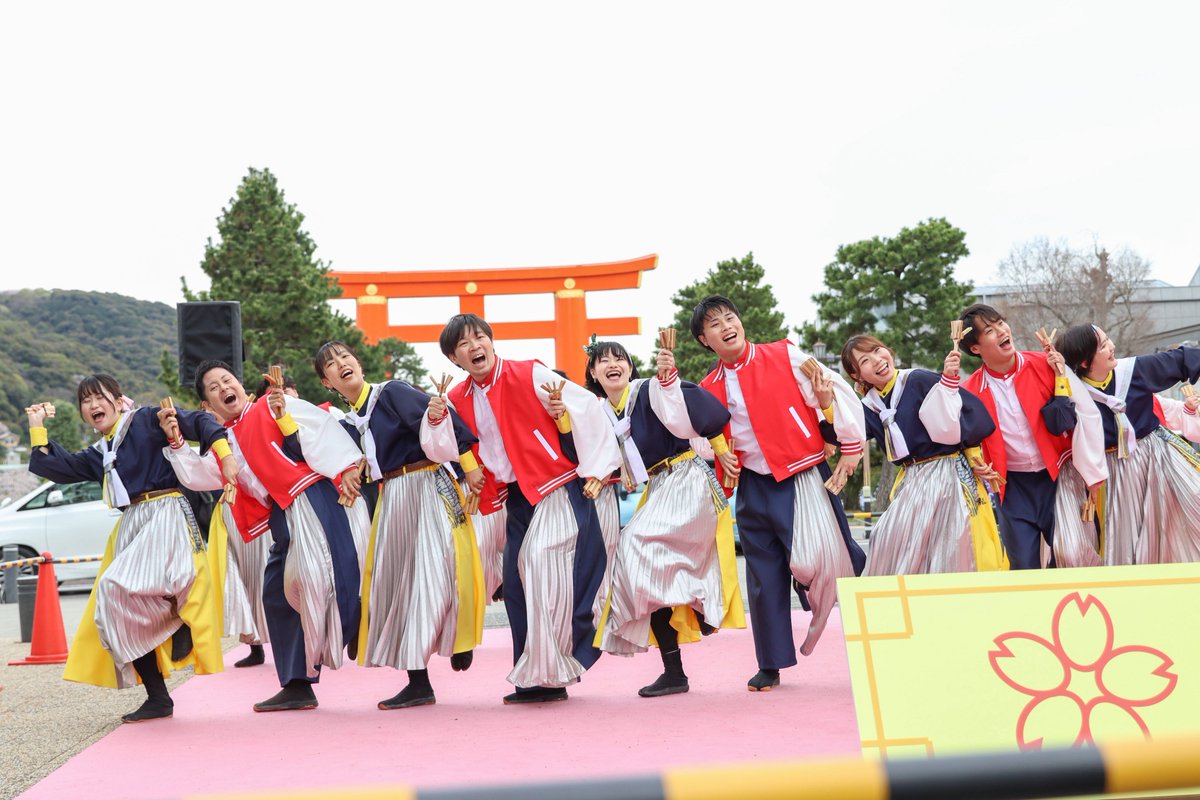 shibatommy0801's tweet image. さくよさお疲れ様でしたー！
たーのしかった！
私もハピドラしたい、、、

#祭会
#DR!VE
#ハピドラ
#京都さくらよさこい
#さくよさ