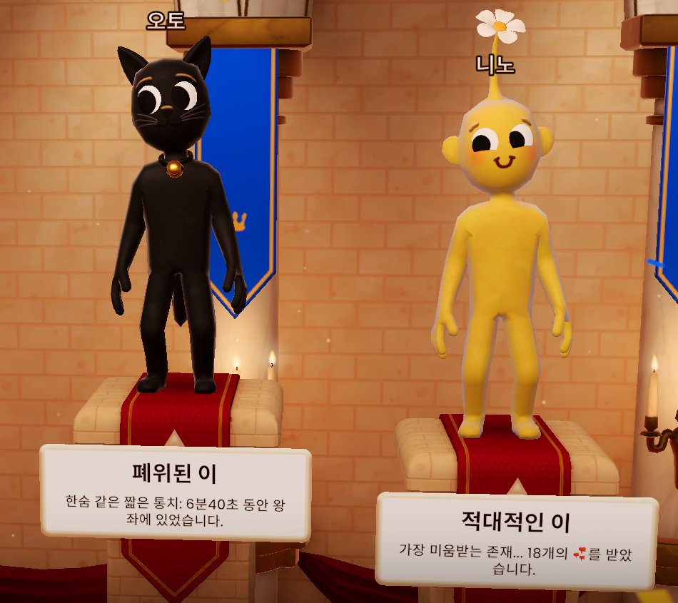 스코시즘 tweet media