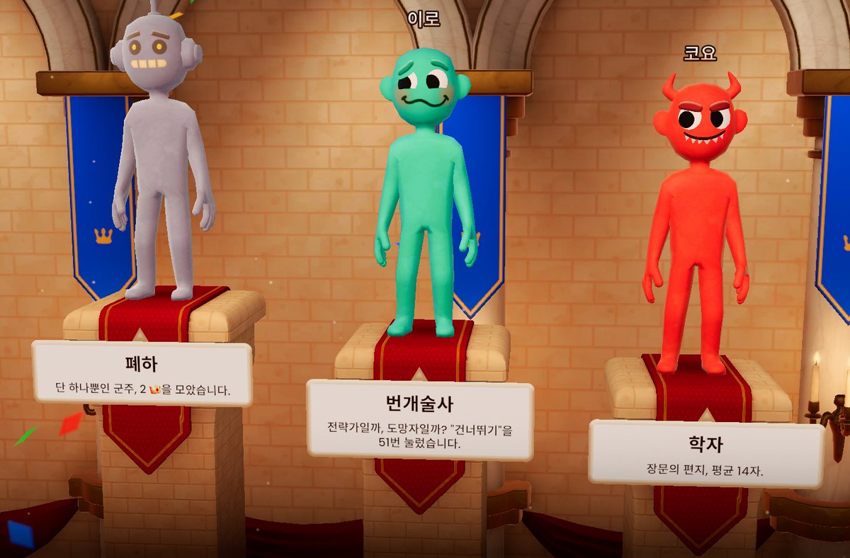 스코시즘 tweet media