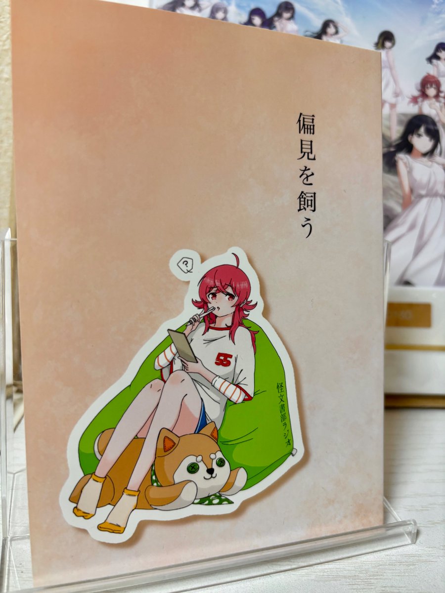 矢野浦葉 tweet media