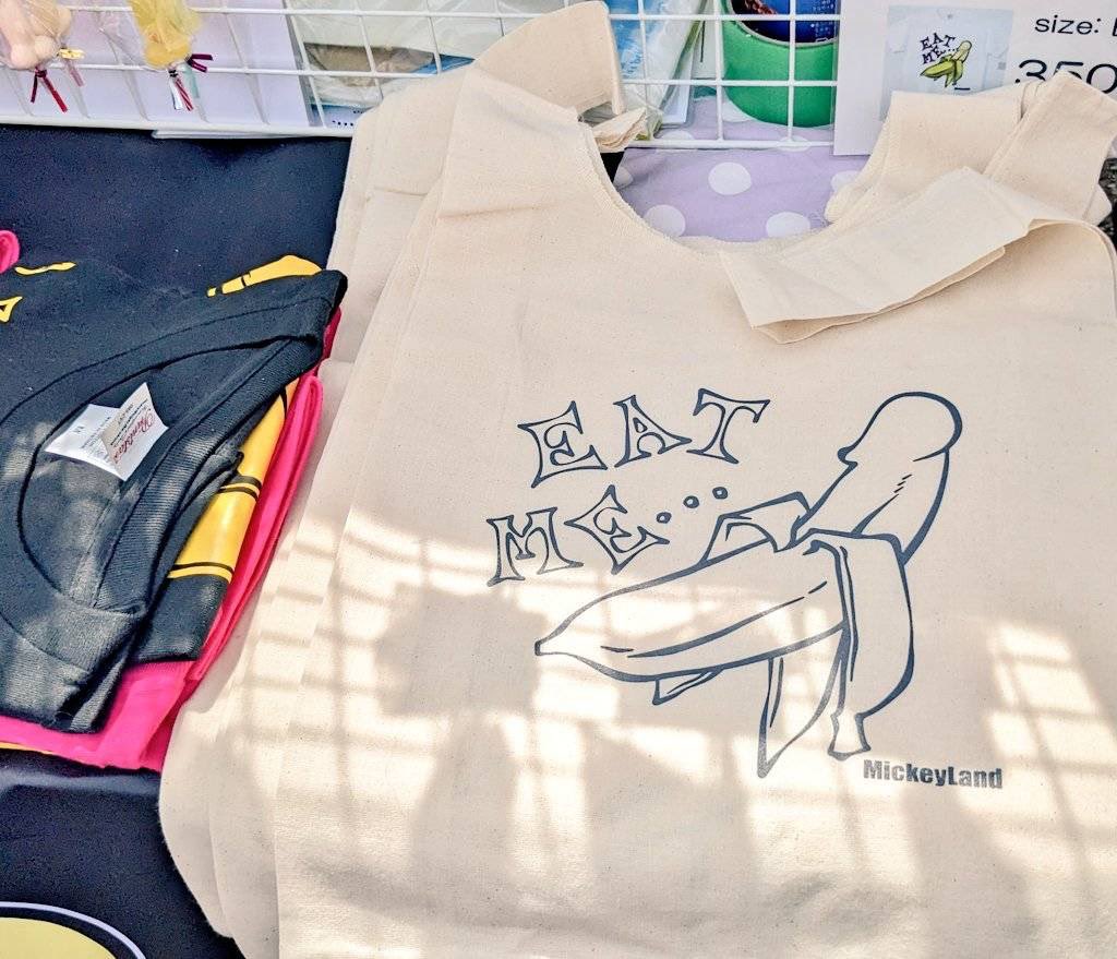 Precious（プレシャス）卸業販専用サイト tweet media