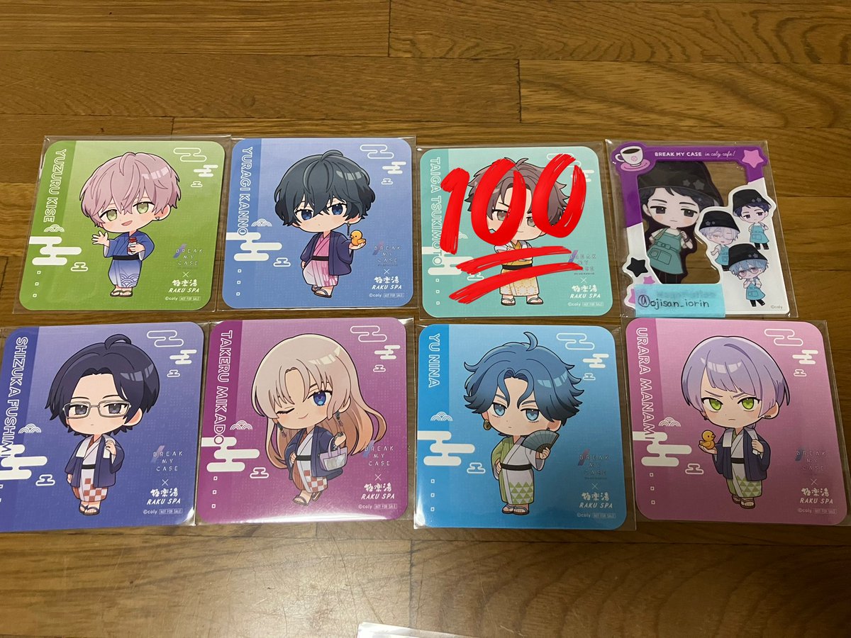 おじさん@取引垢 tweet media