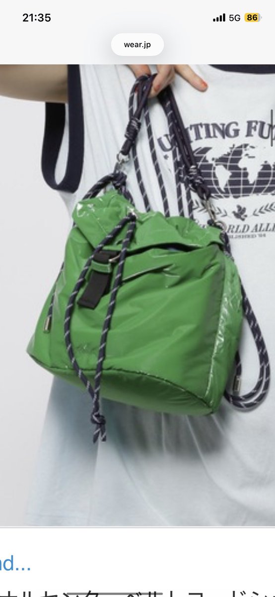 鈴木美波/PAPALUWA tweet media