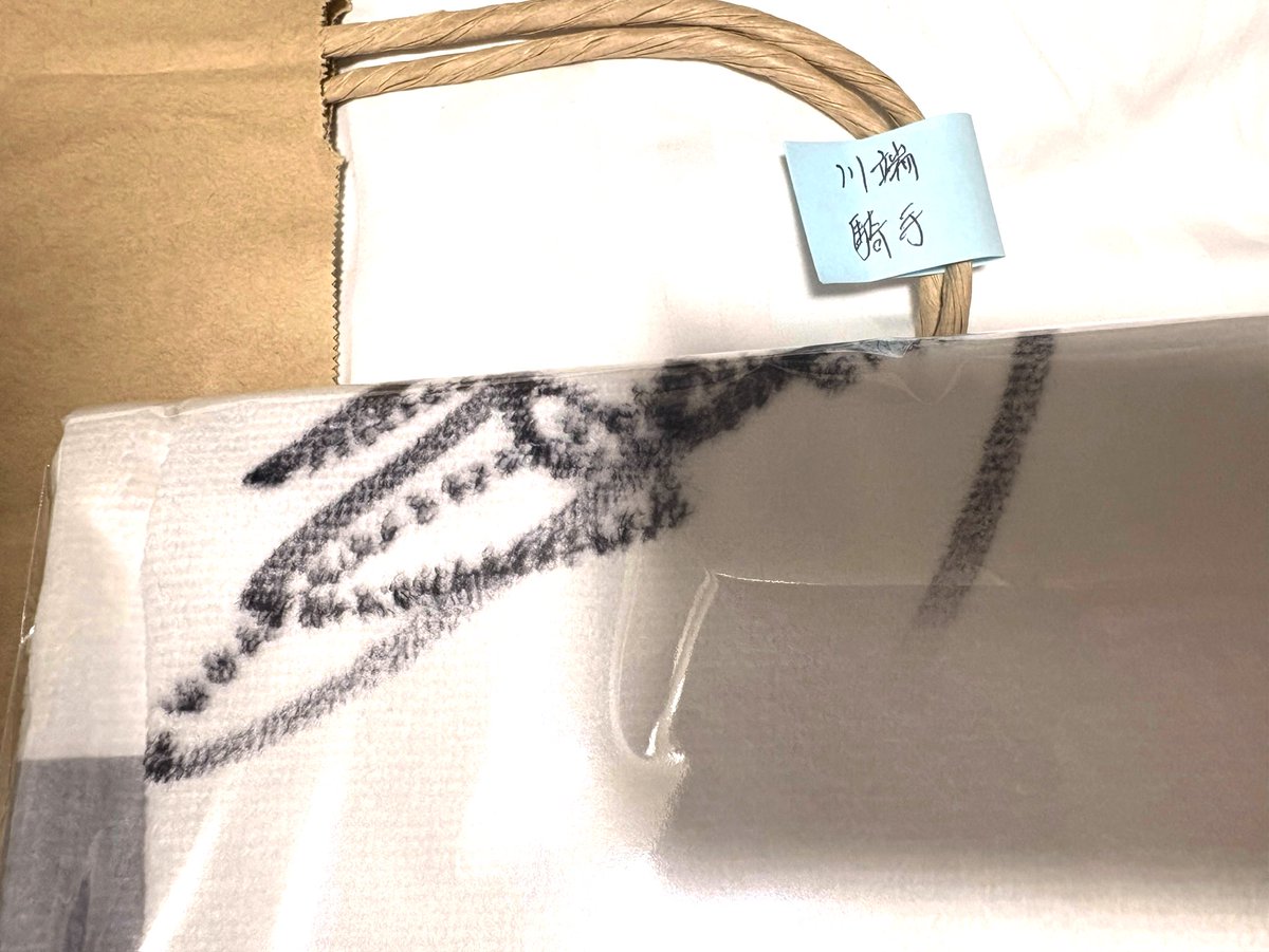 ヤマさん tweet media