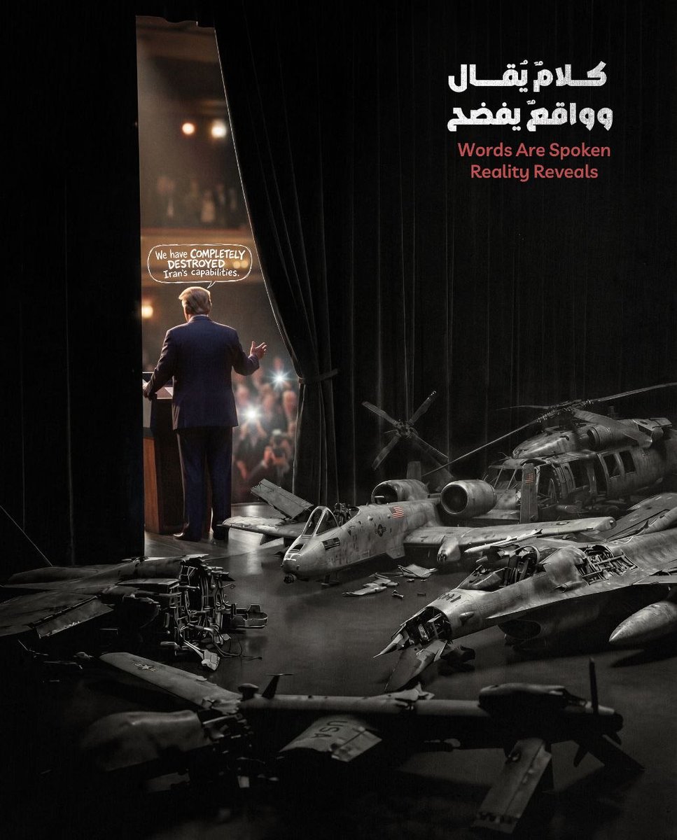 IRANinSalone's tweet image. The desperation of a loser...
#USIranWar