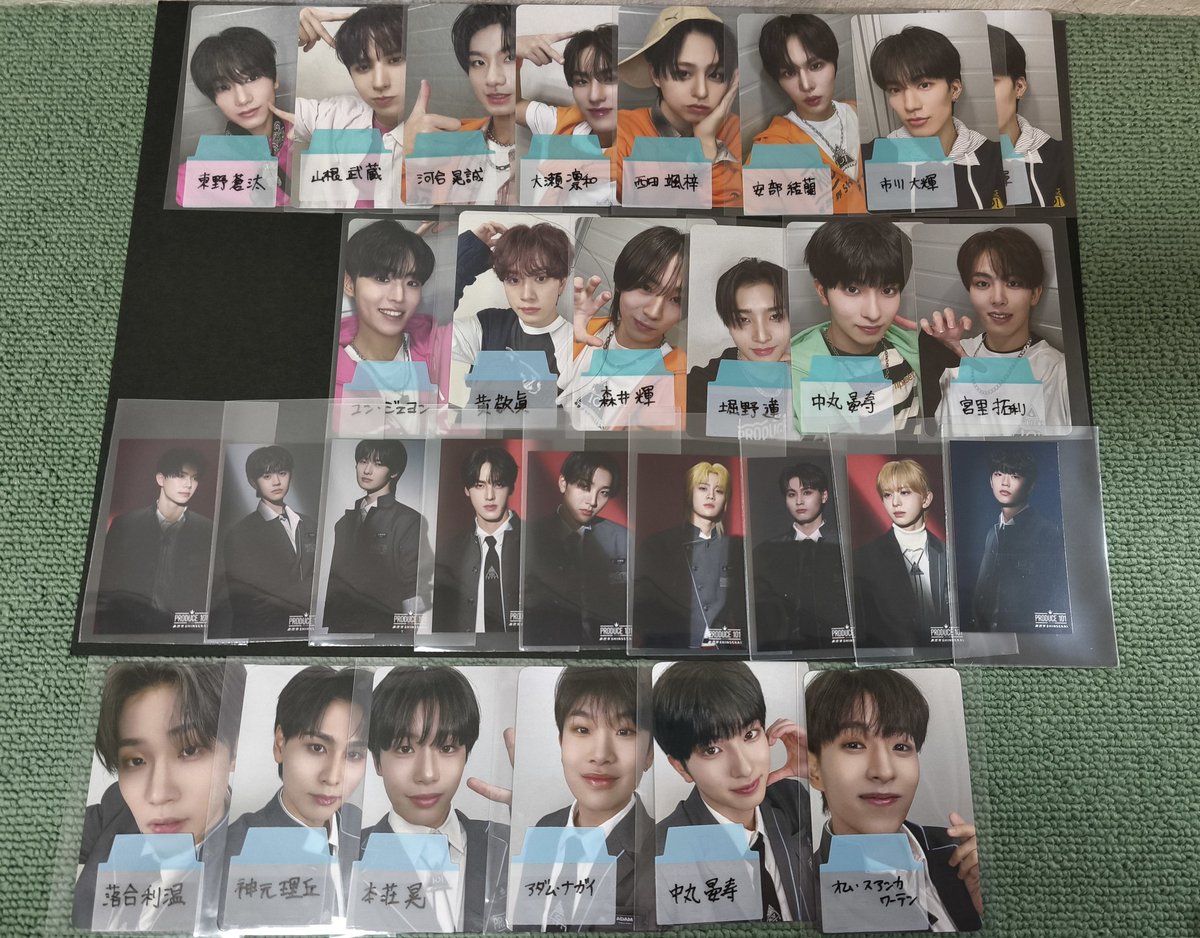 kokia🦦🐶🍚🐱 tweet media