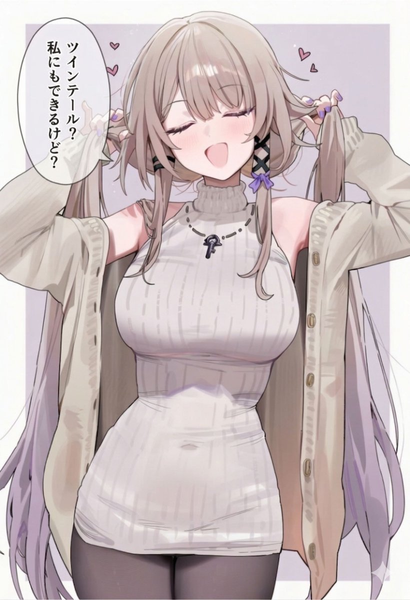 Chihiro tweet media