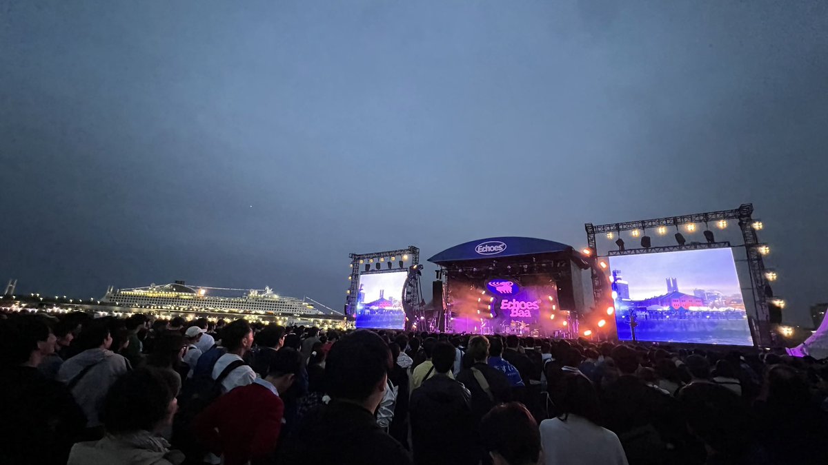 syun6120w's tweet image. 初めてのフェスはずっと一日楽しかった！
1人でも全然楽しめて新しい世界が開けた☺️

#echoesbaa2026