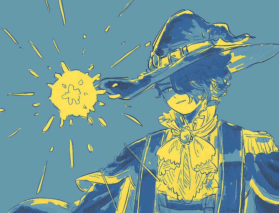 消し炭にされる3秒前の視点