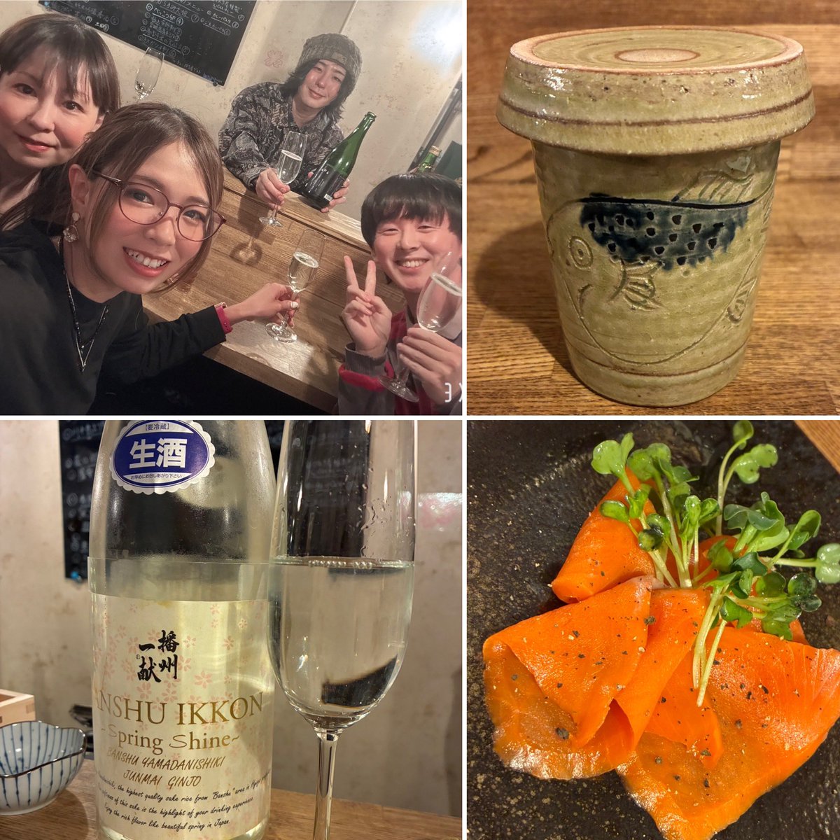 Pink Tiger tweet media