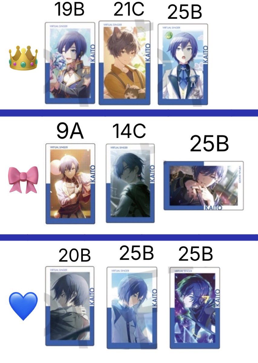 すもも@取引垢　リトリン必読 tweet media